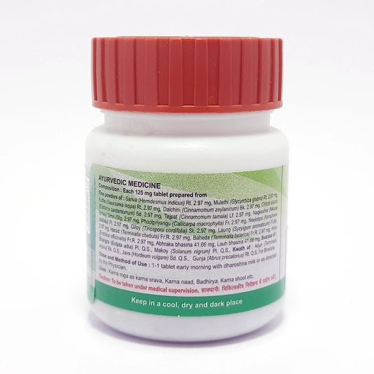 Divya Sarivadi Vati (21 Gram)