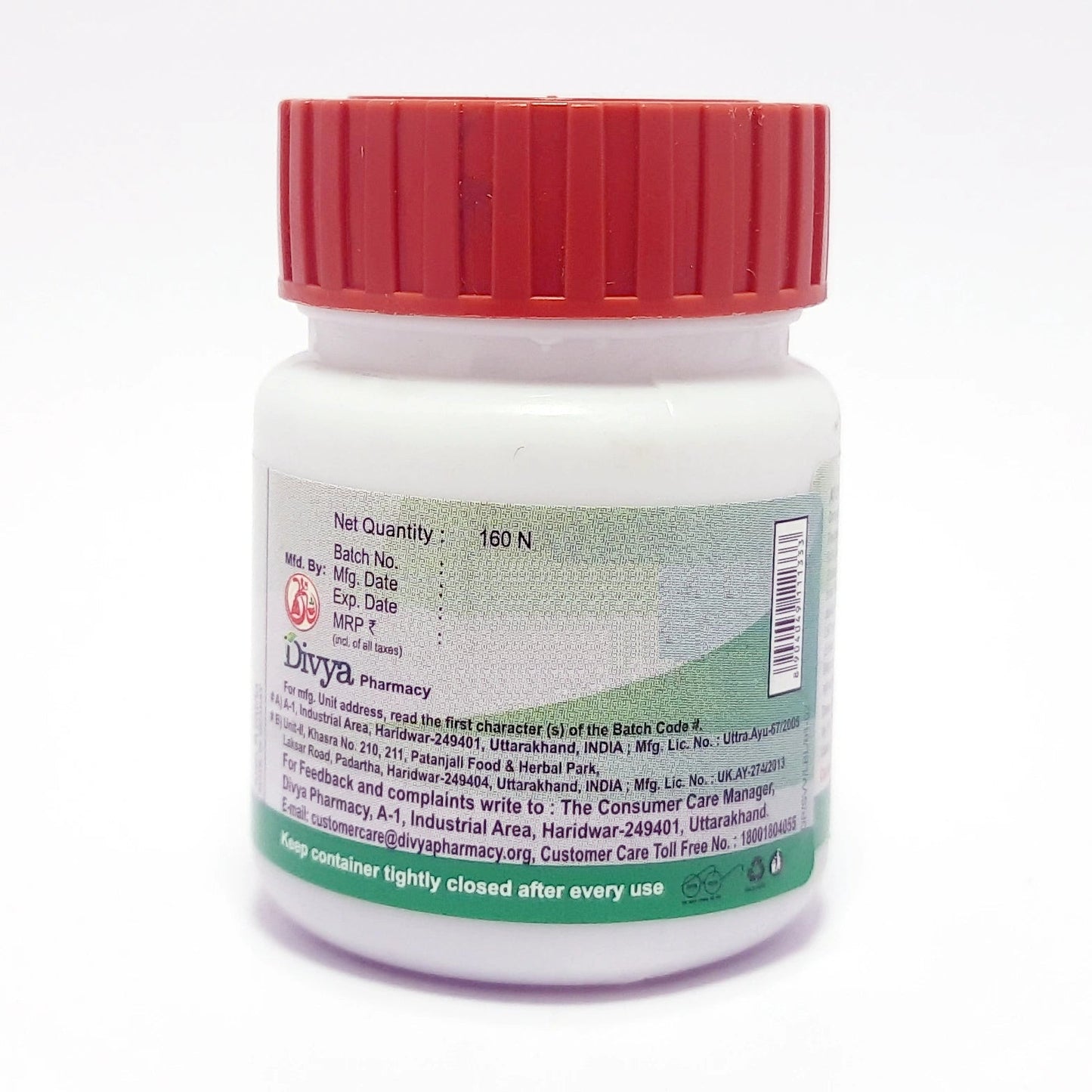 Divya Sarivadi Vati (21 Gram)