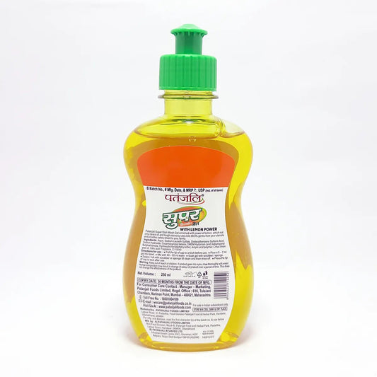Patanjali Super Dish Wash Gel Lemon Power