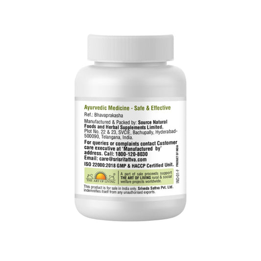 Shankapushpi - Brain Tonic, 60 Tabs | 500 mg 500mg
