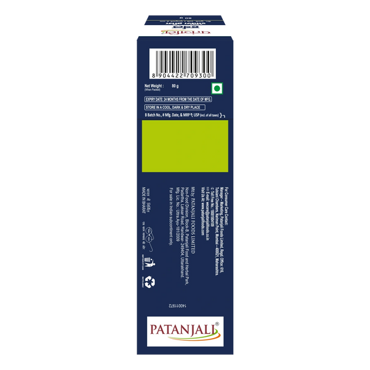 Patanjali Herbal Shaving Cream