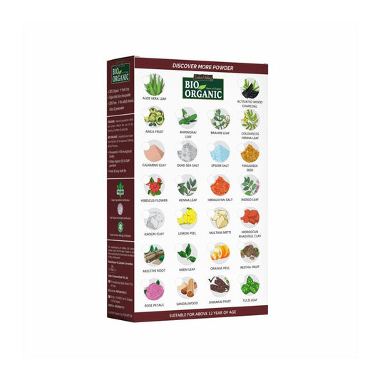 【Indus Valley】 Bio Organic Shikakai Fruit Powder|ビオ オーガニック シカカイ フルーツパウダー|200g
