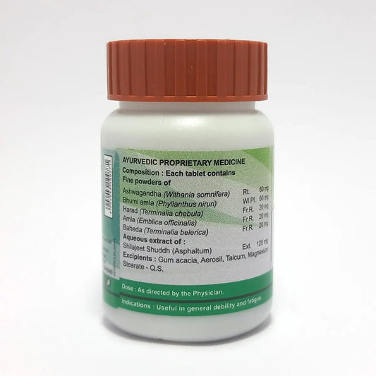 Divya Shilajeet Rasayan Vati (40 Gram) 38g