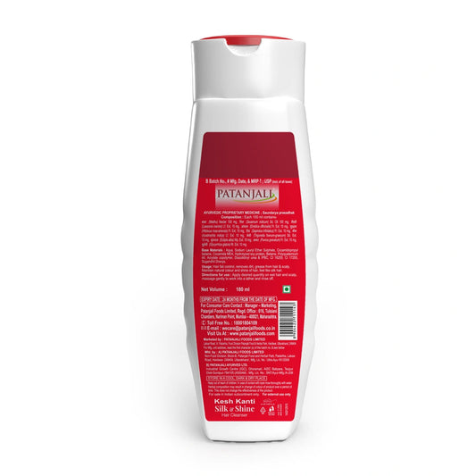 Patanjali Kesh Kanti Hair Cleanser Silk & Shine (200 ml) 180g