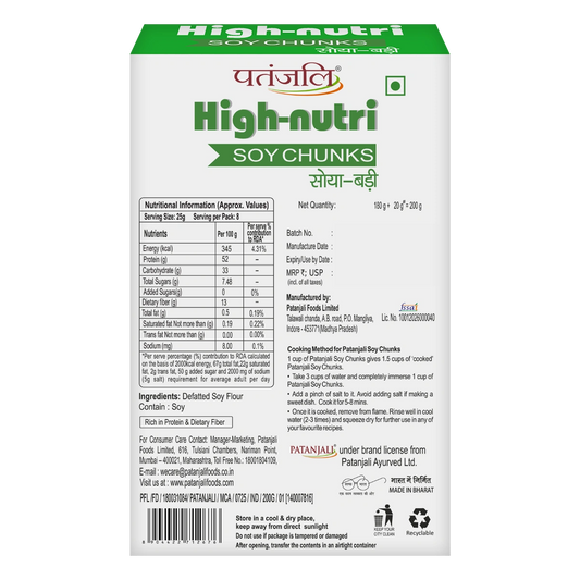 Patanjali Soya Nutri Chunks 180 + 20 G