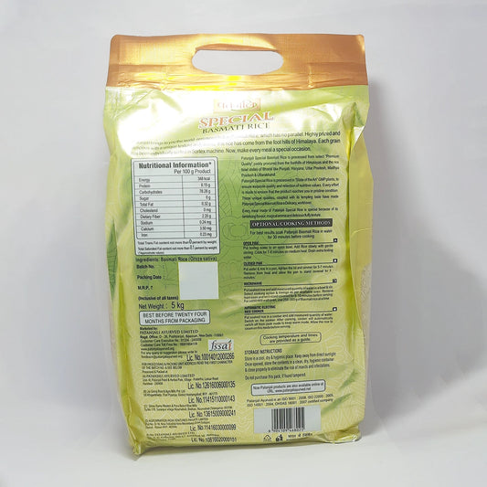 Patanjali Special Basmati Rice (1 kg) 5000g