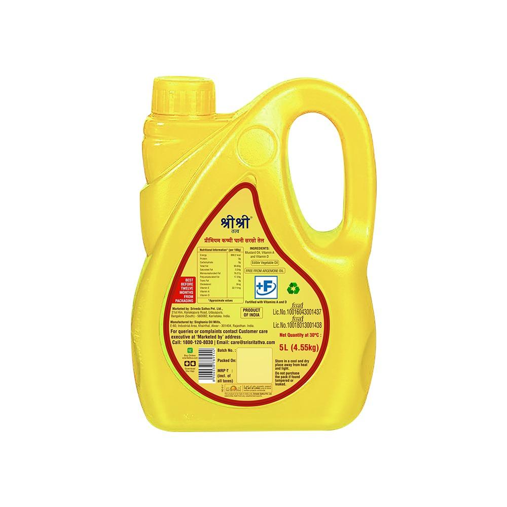 Premium Kachi Ghani Mustard Oil, 5 L 5L