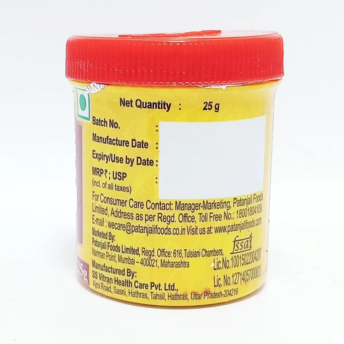 Strong Hing
