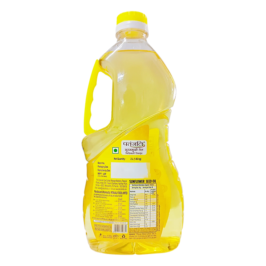 Patanjali Sunflower Oil 2 Ltr Pet Jar
