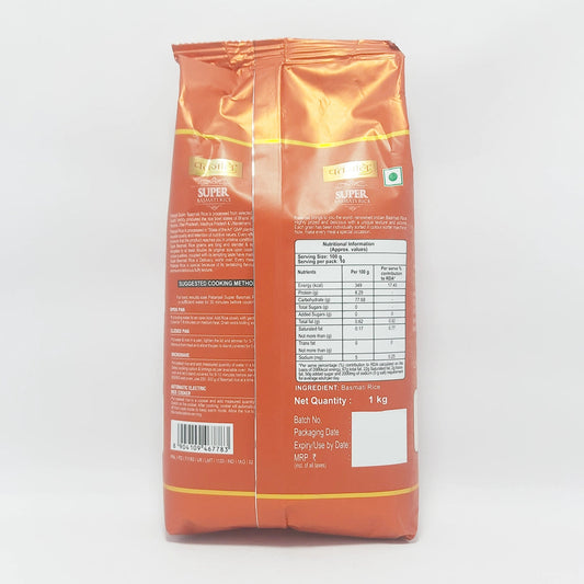 Patanjali Super Basmati Rice