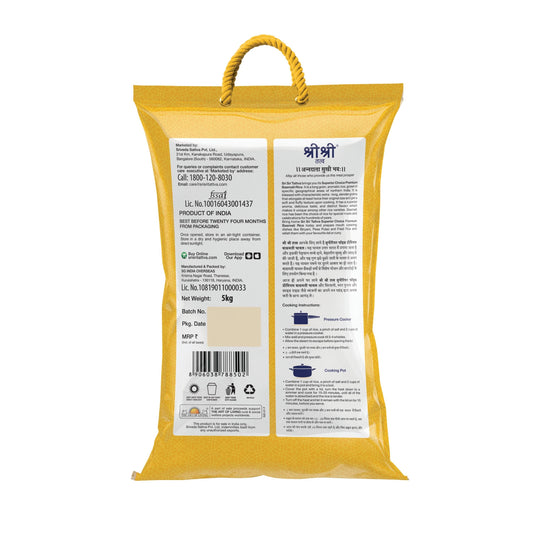Superior Choice Premium Basmati Rice, 5 kg 5kg
