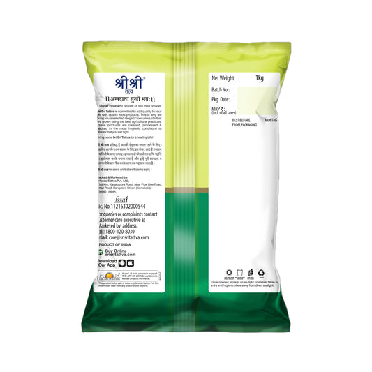 Superior Healthy Brown Rice, 1 kg 1kg