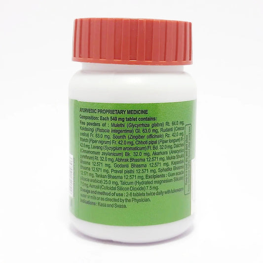 Divya Swasari Vati (44 Gram)
