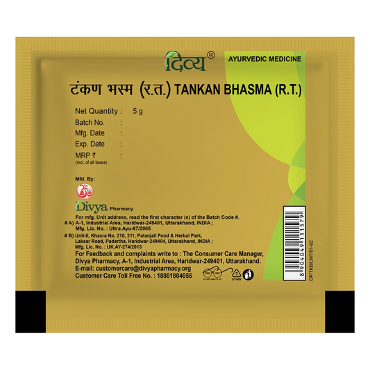 Divya Tankan Bhasma (5 Gram)