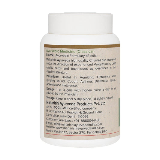 Talishadi Churna (50gms)