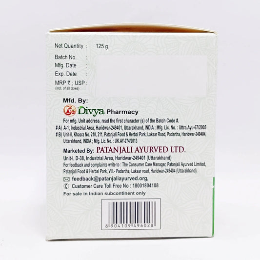 DIVYA TYPHOGRIT (125 Gram)