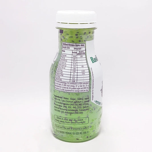 Patanjali Tulsi (Basil) Immunity Drink (200 ml)