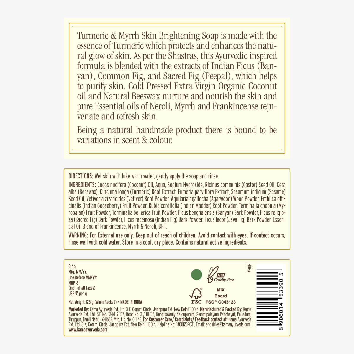 Turmeric & Myrrh Skin Brightening Soap 125g