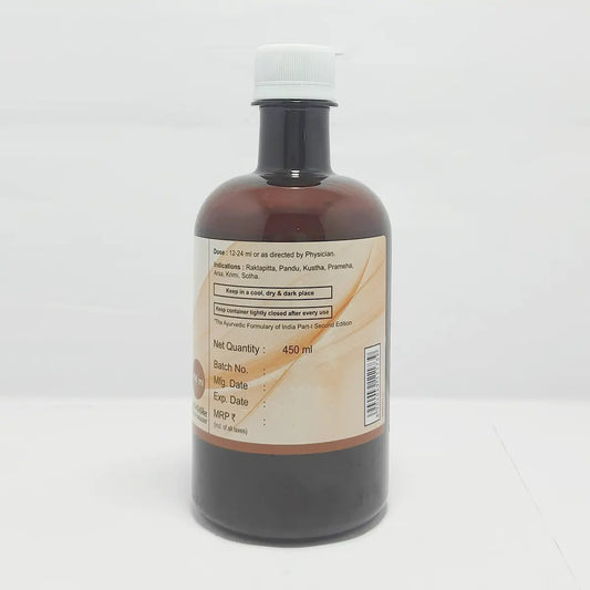 Divya Usirasav (450 Ml)