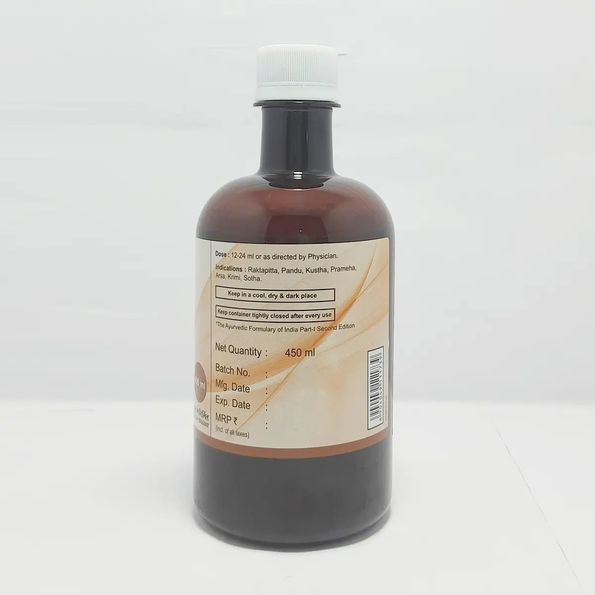 Divya Usirasav (450 Ml)