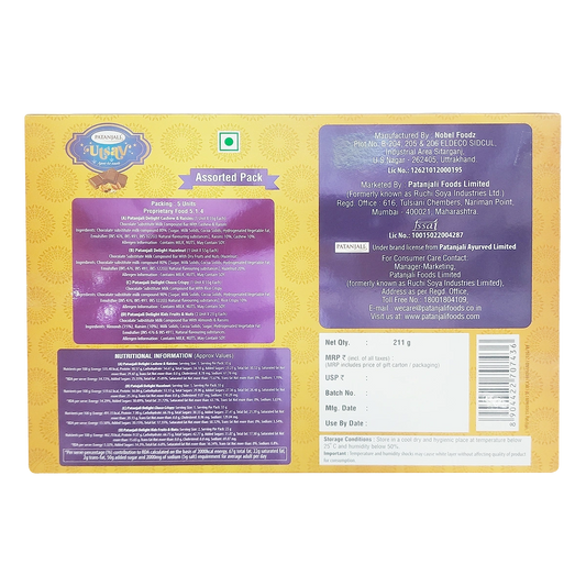 Patanjali Utsav Chocolate-4 Nos