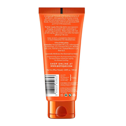 Sun Shield SunFlower Matte Gel SPF 50 UVB