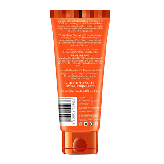 Sun Shield SunFlower Matte Gel SPF 50 UVB