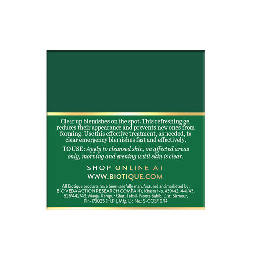 Tea Tree targetted skin clearing gel 15gm (N24)
