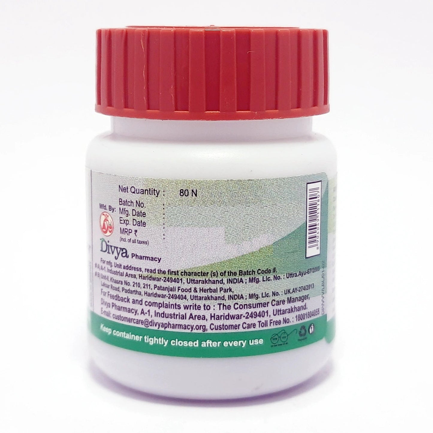 Divya Vriddhivadhika Vati (22 Gram)