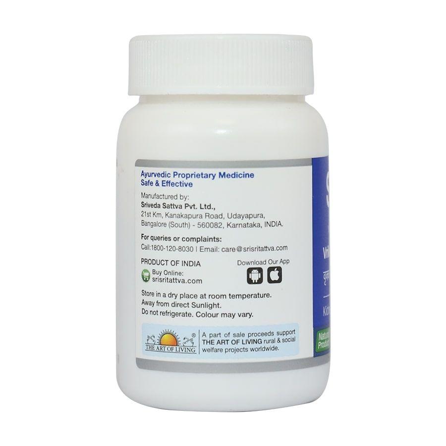 Vrikka Sanjivini Vati - Kidney Care, 60 Tabs | 500 mg 500mg