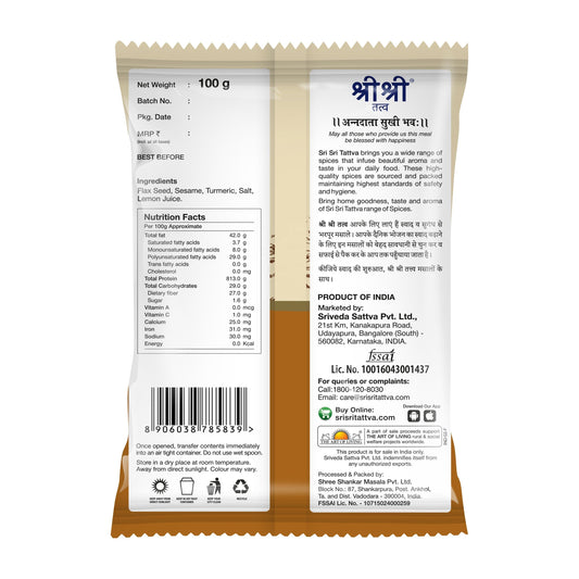 Sesame Seeds - Til, 100 g 100g