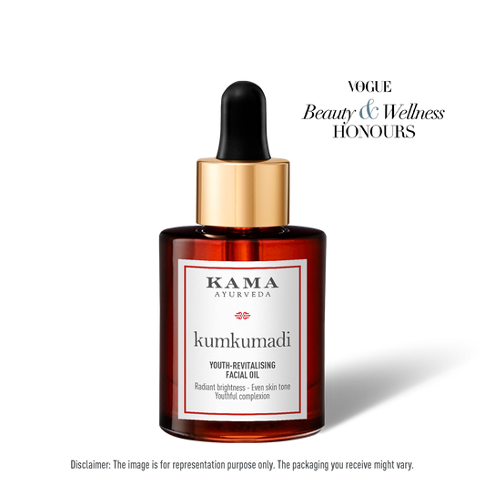 Kama Ayurveda Kumkumadi Night Serum