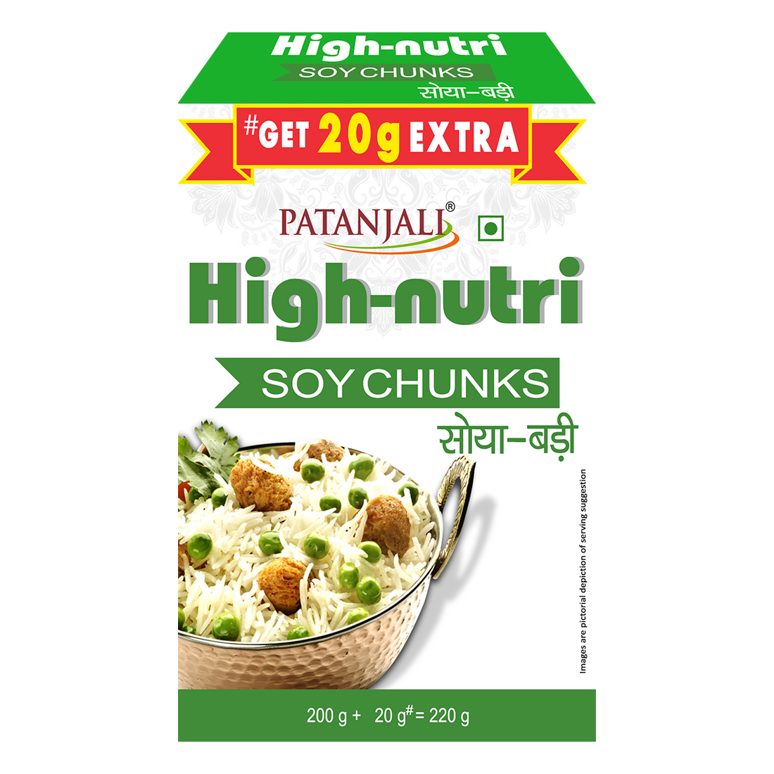 Patanjali 【Patanjali】 Soya Chunks｜ソイチャンク｜220g｜現地直輸入で買える日本国内最安級【インドの森】