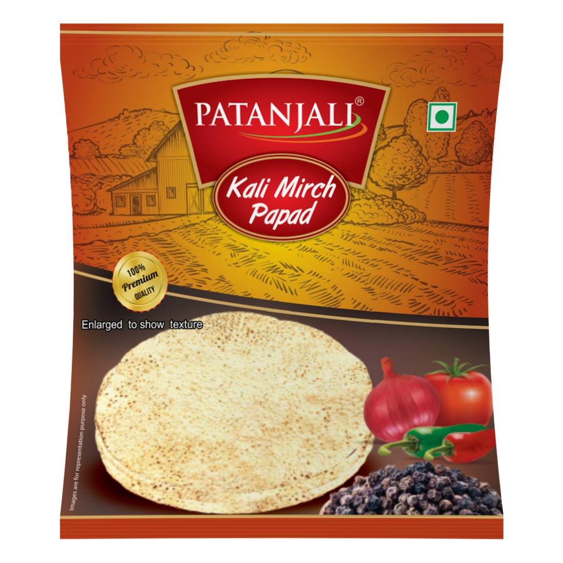 Patanjali 【Patanjali】 Kali Mirch Papad｜カリミルチ パパド｜200g｜現地直輸入で買える日本国内最安級【インドの森】