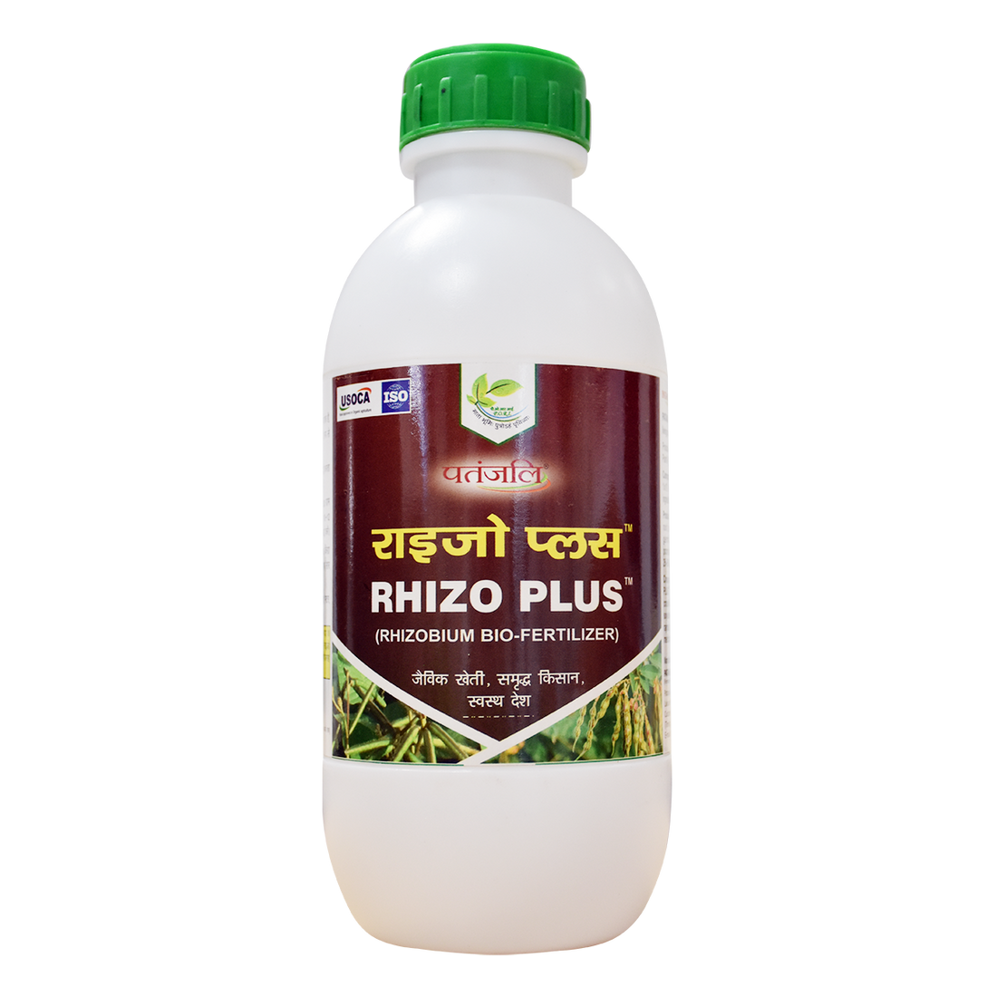 Patanjali 【Patanjali】 Rhizo Plus｜リゾプラス｜1000g｜現地直輸入で買える日本国内最安級【インドの森】