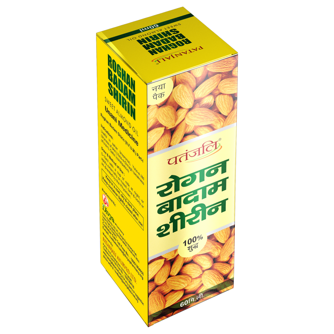 Patanjali 【Patanjali】 Roghan Badam Shirin (150 Ml)｜ロガン・バダム・シリン（アーモンド｜150g｜現地直輸入で買える日本国内最安級【インドの森】