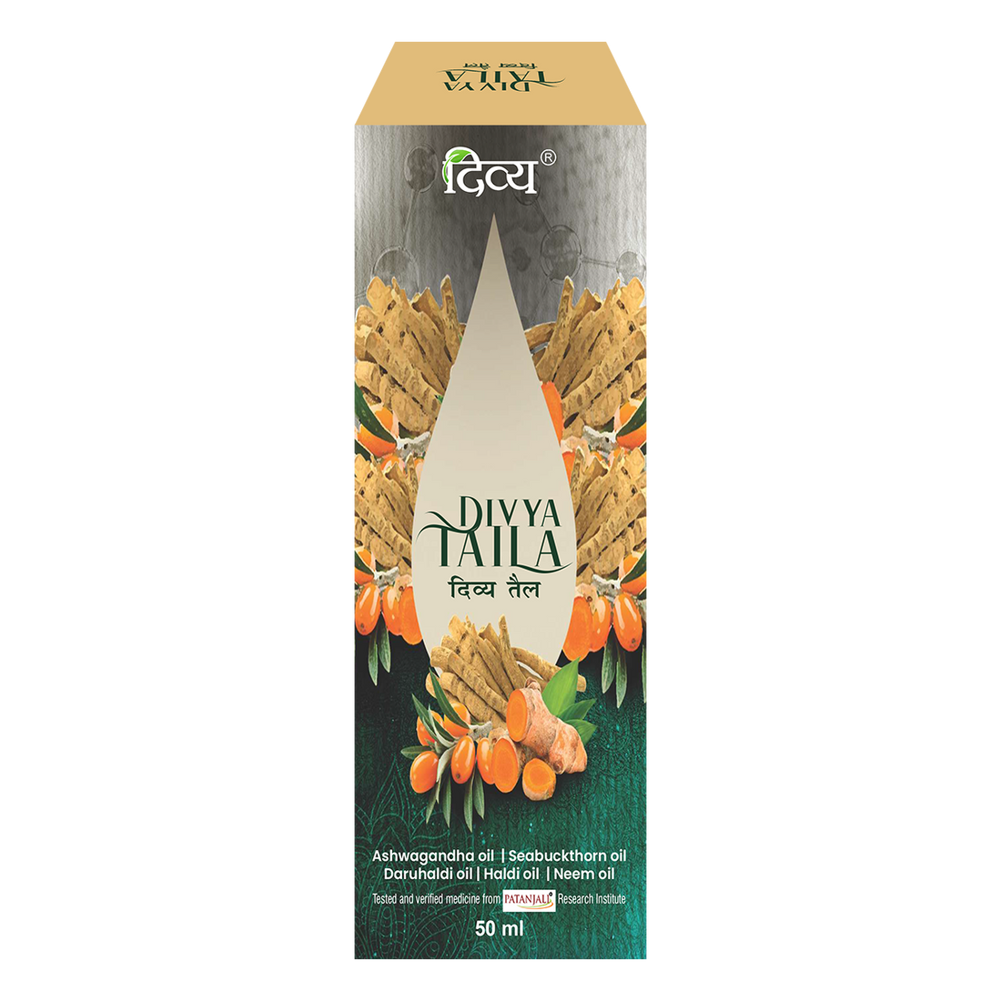 Patanjali 【Patanjali】 Divya Taila｜ディヴィヤ タイラ｜50g｜インド現地からお取り寄せ【インドの森】
