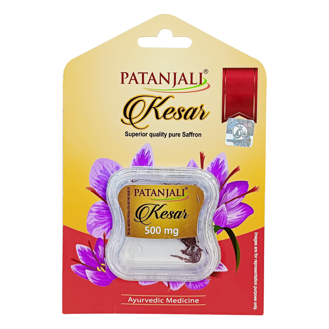 Patanjali 【Patanjali】 Kesar｜ケ｜1g｜現地直輸入で買える日本国内最安級【インドの森】