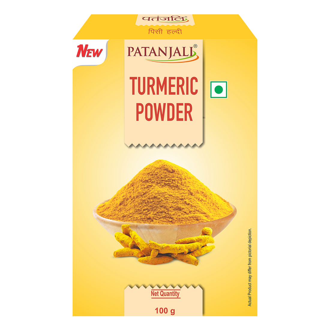 Patanjali 【Patanjali】 Turmeric Powder｜ターメリックパウダー｜100g｜現地直輸入で買える日本国内最安級【インドの森】