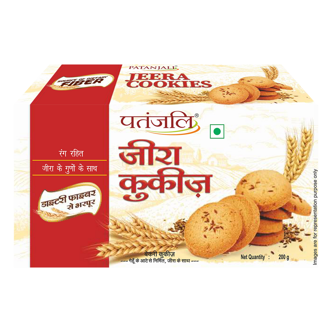 Patanjali 【Patanjali】 Jeera Cookies｜ジーラクッキー｜200g｜現地直輸入で買える日本国内最安級【インドの森】