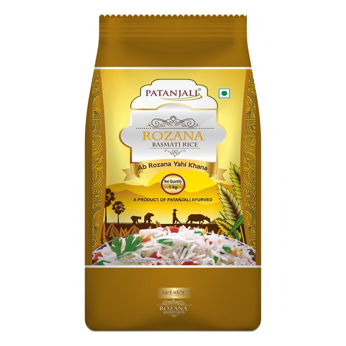 Patanjali 【Patanjali】 Rozana Basmati Rice｜パタンジャリ ロザナ バスマティライス｜1000g｜現地直輸入で買える日本国内最安級【インドの森】