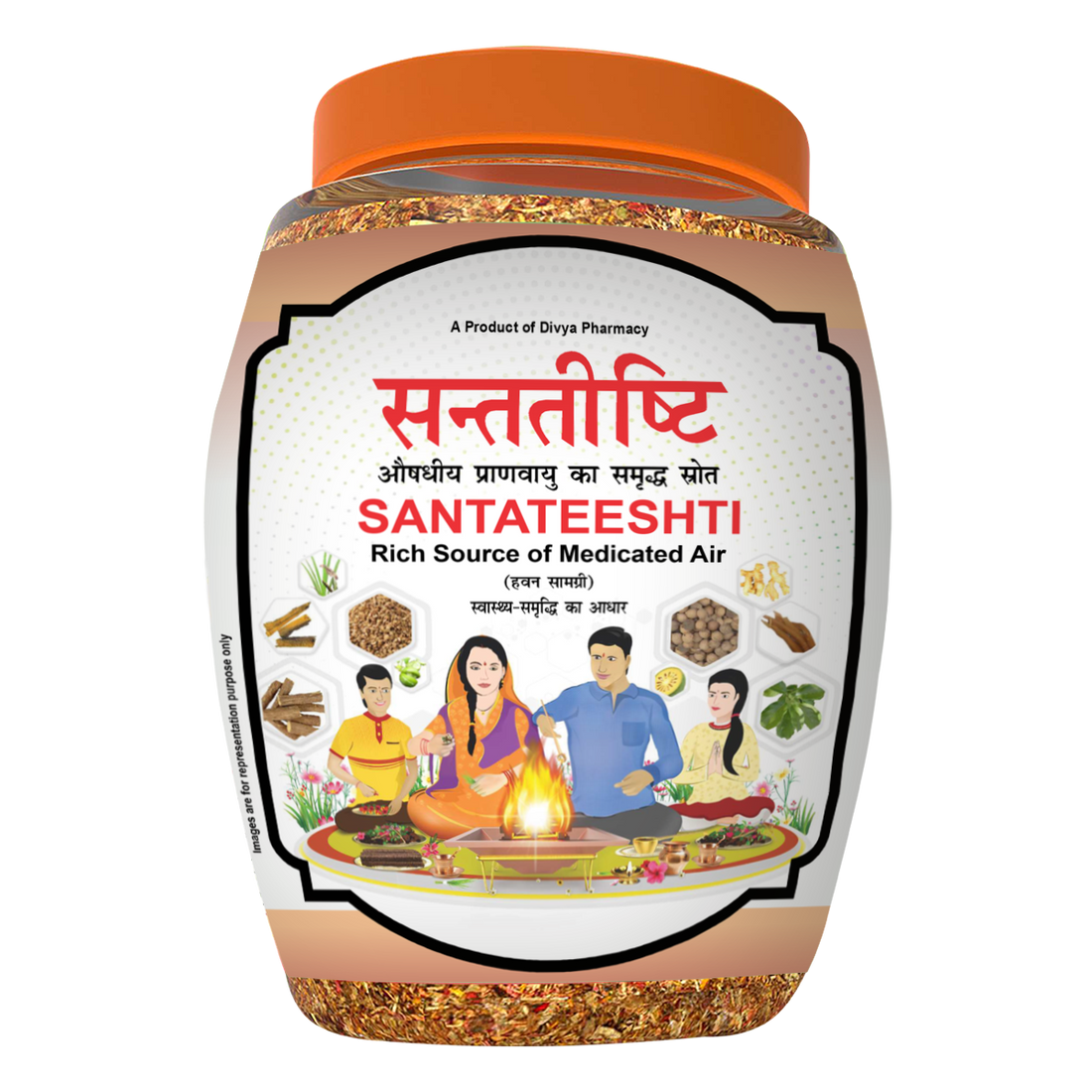 Patanjali 【Patanjali】 Divya Santateeshti (Hawan Samagri)｜ディヴィヤ サンタティーシュティ（ハवन サマグリ）｜400g｜インド現地からお取り寄せ【インドの森】