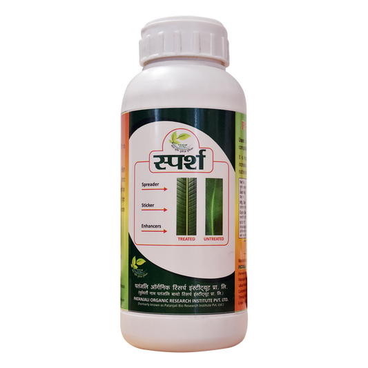 Patanjali 【Patanjali】 Sparsh (250 ml)｜パタンジャリ スパルシュ｜250g｜現地直輸入で買える日本国内最安級【インドの森】