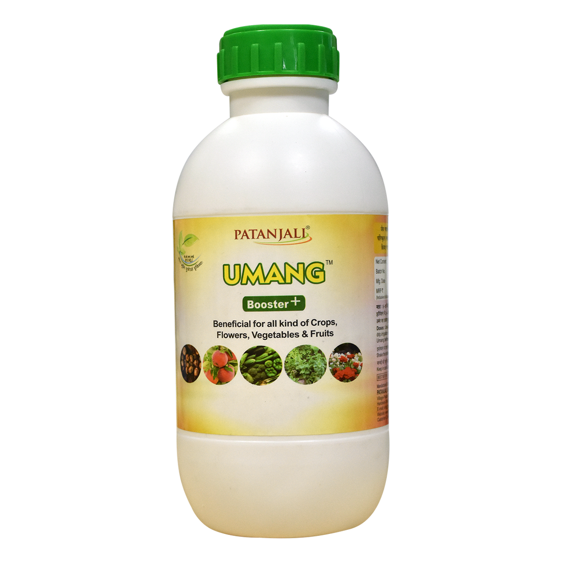 Patanjali 【Patanjali】 Umang｜ウマング｜1000g｜現地直輸入で買える日本国内最安級【インドの森】