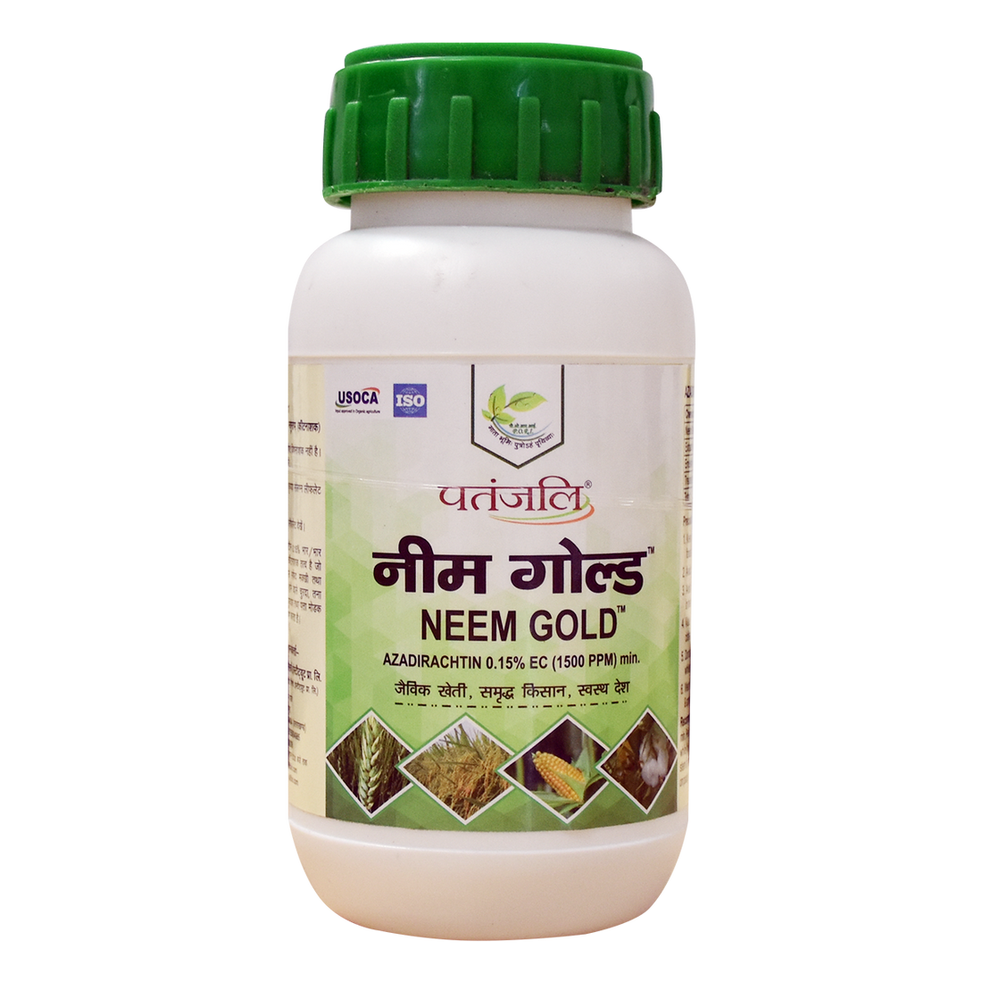 Patanjali 【Patanjali】 Neem Gold｜ニームゴールド｜250g｜現地直輸入で買える日本国内最安級【インドの森】
