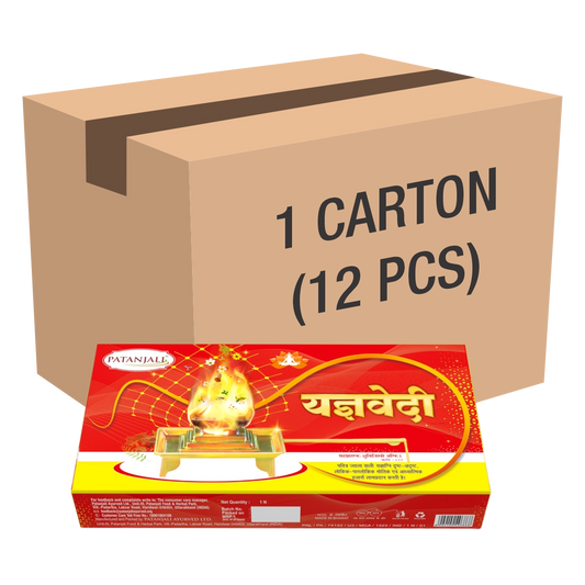 Patanjali 【Patanjali】 Yagyavedi Hawan Stand 1 CLD｜ヤギャヴェディ ハワンスタンド｜100g｜現地直輸入で買える日本国内最安級【インドの森】
