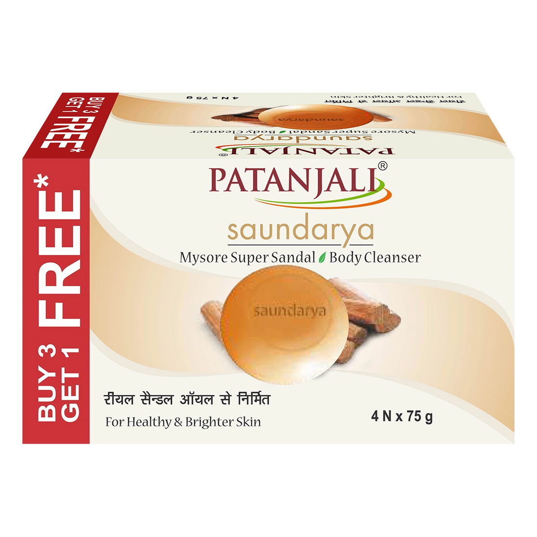 Patanjali 【Patanjali】 Saundarya Mysore Super Sandal Body Cleanser-75 G B3 G1 Fre｜サウンダリヤ マイソール スーパー サンダル ボディクレンザー｜75g｜現地直輸入で買える日本国内最安級【インドの森】