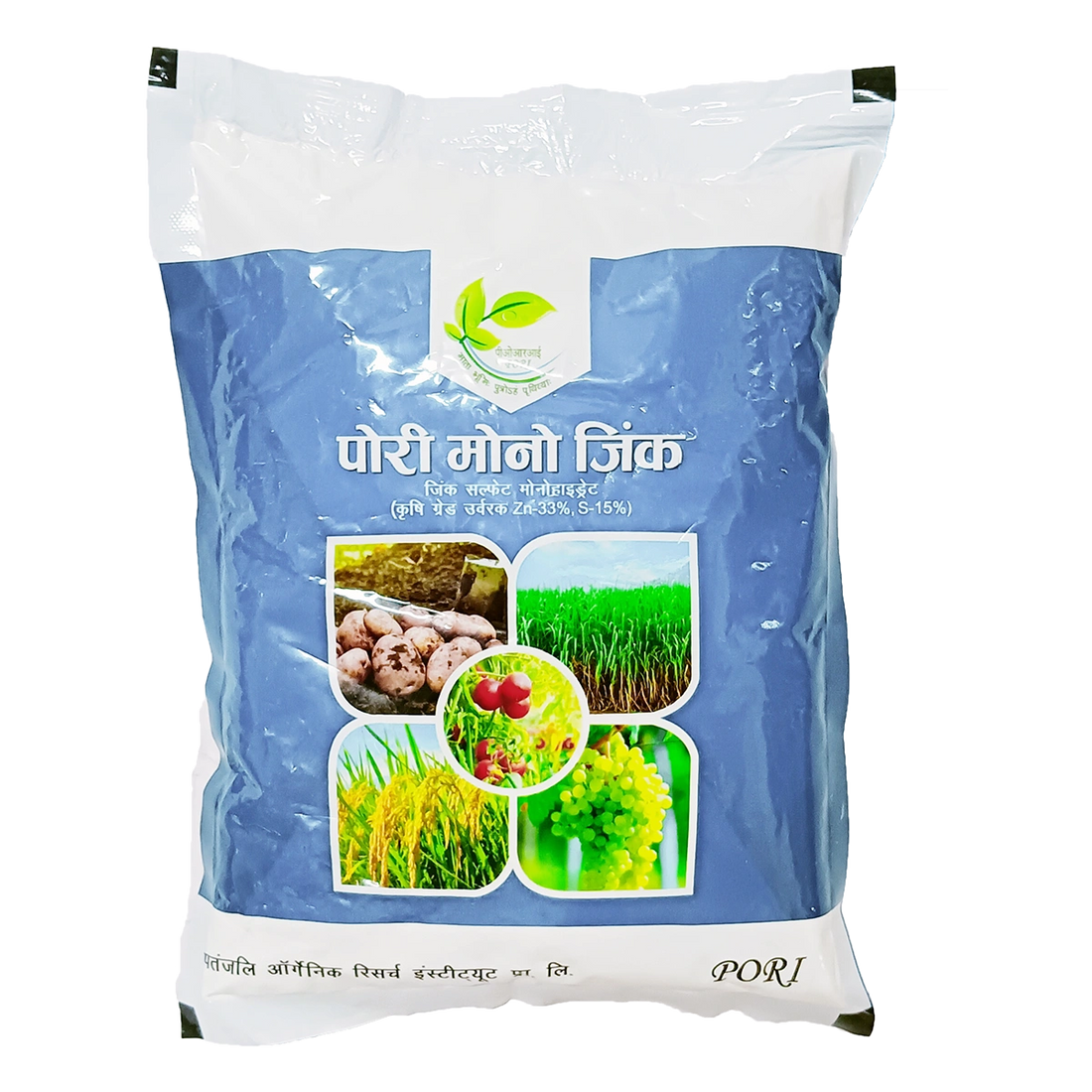 Patanjali 【Patanjali】 Pori Mono Zinc｜ポリモノ 亜鉛｜1000g｜現地直輸入で買える日本国内最安級【インドの森】
