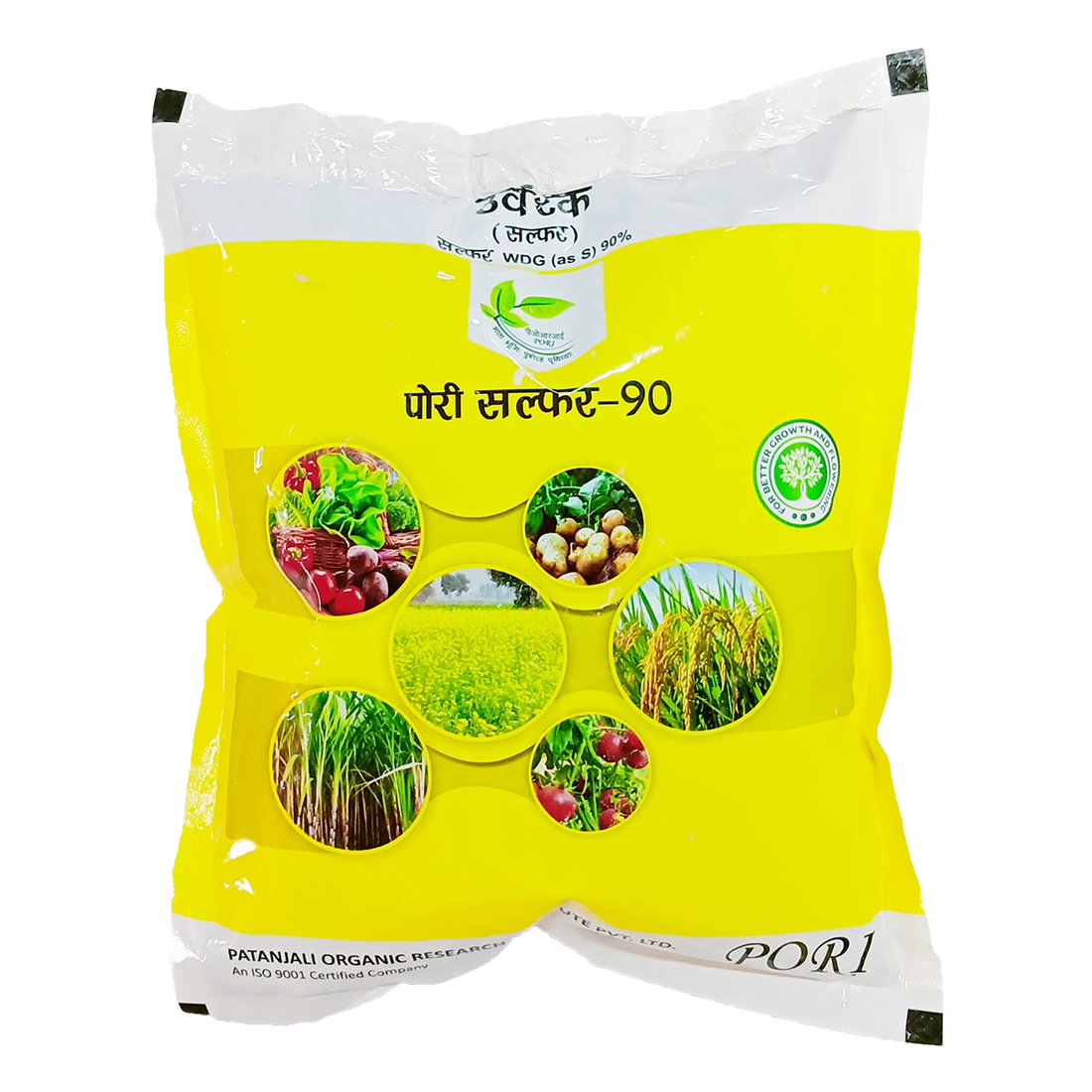 Patanjali 【Patanjali】 PORI Sulphur｜ポリ サルファー｜1000g｜現地直輸入で買える日本国内最安級【インドの森】