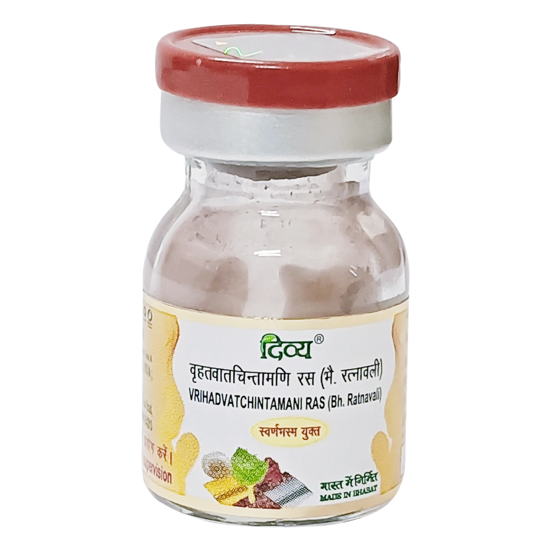 Patanjali 【Patanjali】 Vrihat Vatchintamani Ras｜ブリハット・ヴァッチンタマニ・ラス｜1g｜現地直輸入で買える日本国内最安級【インドの森】